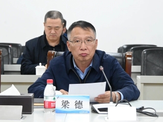 ΢ÐÅͼƬ_20240401200338 ΢ÐÅͼƬ_20240401200338