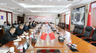 ΢ÐÅͼƬ_20240401200342 ΢ÐÅͼƬ_20240401200342