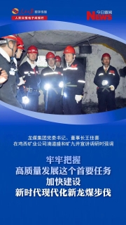 ΢ÐÅͼƬ_20240411150435 ΢ÐÅͼƬ_20240411150435