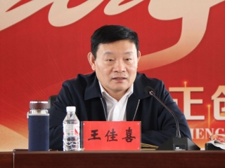 ΢��ͼƬ_20240505204904