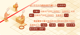 ΢��ͼƬ_20240505205705