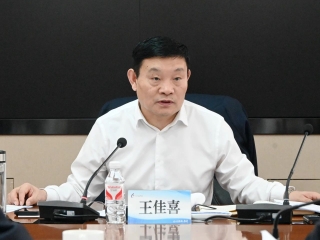 ΢��ͼƬ_20240507043912