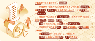 ΢��ͼƬ_20240508162319