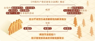 ΢��ͼƬ_20240509173728