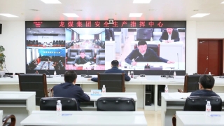 ΢��ͼƬ_20240516204559