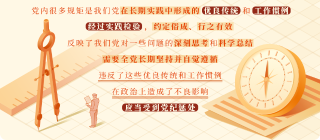 ΢��ͼƬ_20240518205000