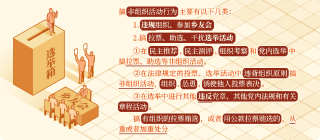 ΢��ͼƬ_20240523193930