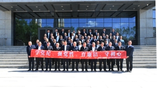 ΢��ͼƬ_20240524221844