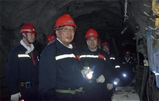 ΢��ͼƬ_20240527175439