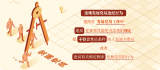 ΢��ͼƬ_20240527180524