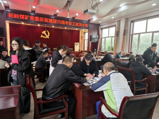 ΢��ͼƬ_20241004185231