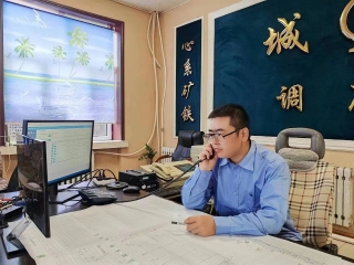 ΢��ͼƬ_20241005191240