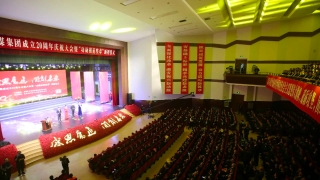 ΢��ͼƬ_20241026212128