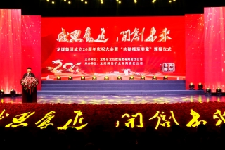 ΢��ͼƬ_20241026212940