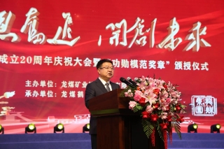 ΢��ͼƬ_20241026212948