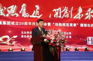 ΢��ͼƬ_20241026212955