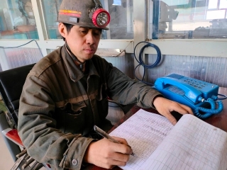 ΢��ͼƬ_20241101223705