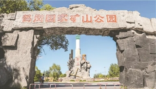 ΢��ͼƬ_20241103175154