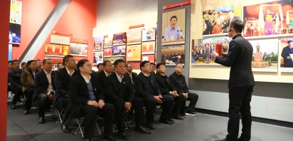 党员干部接受党性教育