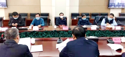 微信图片_20200202132220