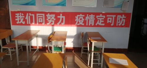 东荣三矿班前宣传教育