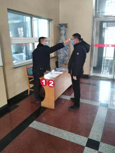 20200204  选煤公司03