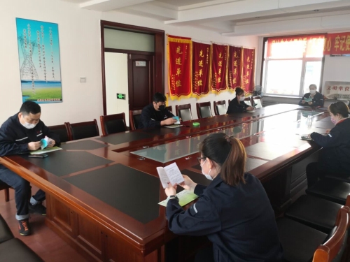 20200219  电力公司学习手册卡片