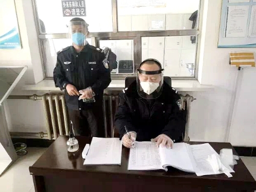 保健食品公司办公楼保卫