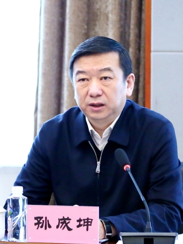 20201213  双矿调研01