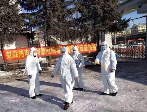 微信图片_20210217160855