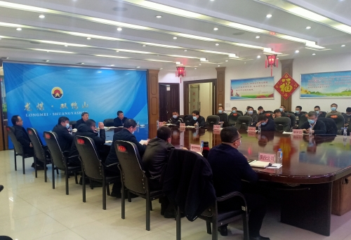 微信图片_20210305113329 微信图片_20210305113329