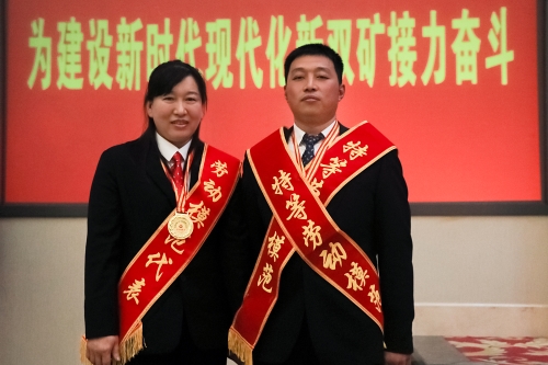 微信图片_20210309092427