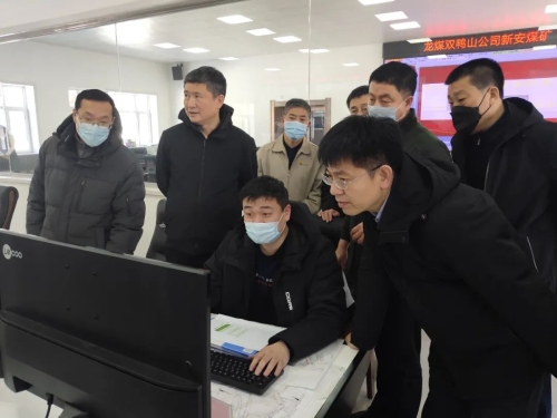 杨洪光率督查组深入双鸭山矿业公司督导检查时强调提高煤矿安全生产
