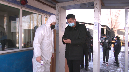 微信图片_20210311102641