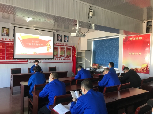 微信图片_20210317110547