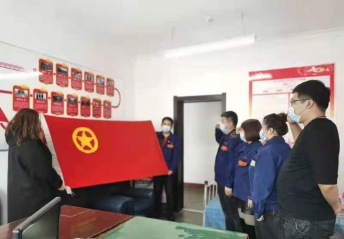 微信图片_20210319103536