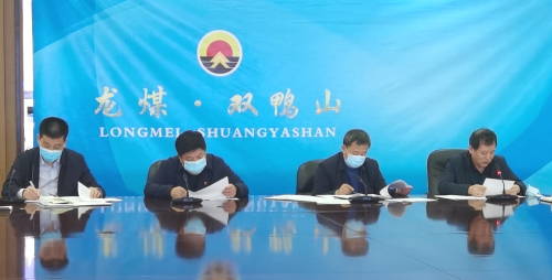 微信图片_20210322094046