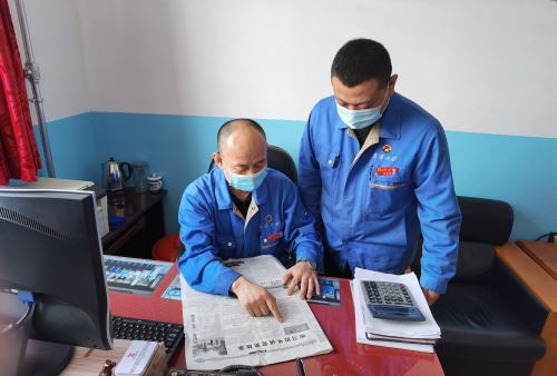 微信图片_20210325123404