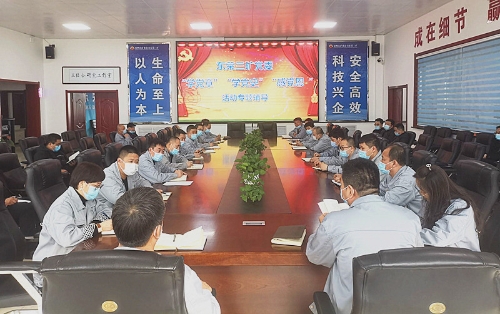 微信图片_20210407144632 微信图片_20210407144632