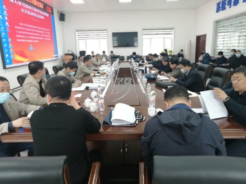 微信图片_20210413094247