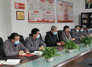 微信图片_20210413094457