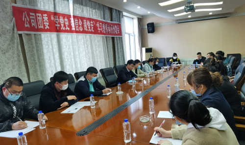 微信图片_20210416104003