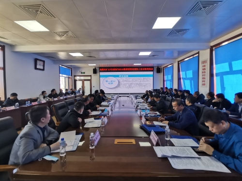 微信图片_20210422202535