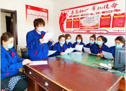 微信图片_20210427095853