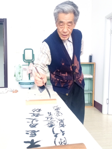 微信图片_20210428101404