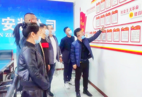 微信图片_20210429103746