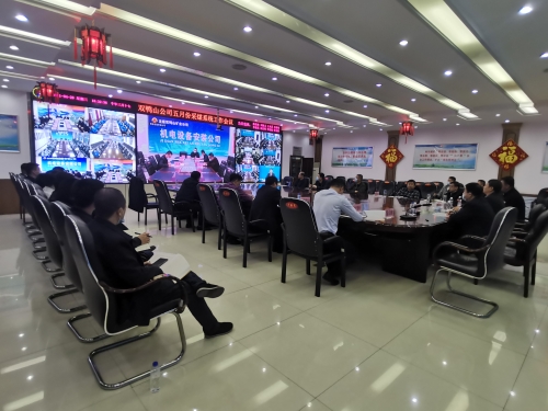 微信图片_20210430125103