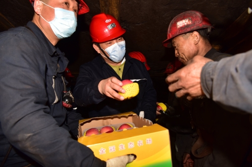20210501  王佳喜七矿检查慰问2