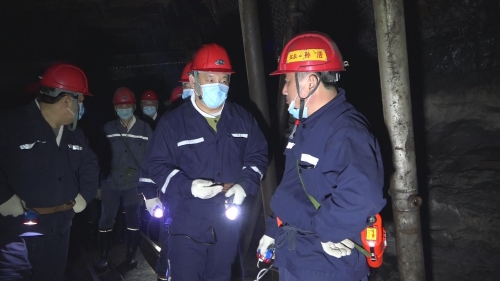 微信图片_20210503145229