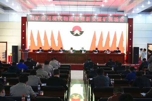 微信图片_20210503095428 微信图片_20210503095428